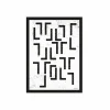 Art Print Stacked - zelf samenstellen - Loft24.nl