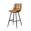 Barkruk Navarra Lederlook - Cognac (zithoogte 75 cm) - Loft24.nl