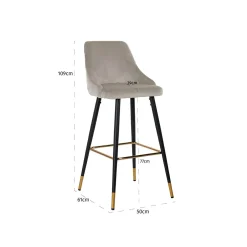 Barstoel Imani Velvet Khaki - zithoogte 77cm - Loft24.nl